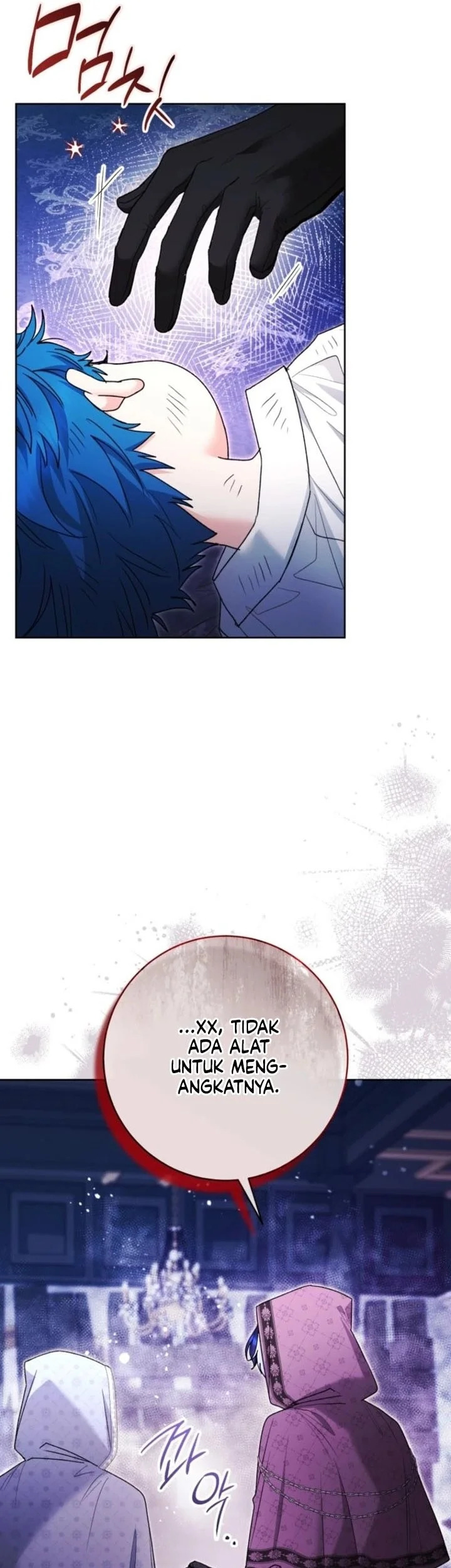 Black Killer Whale Baby Chapter 87 - halaman 6