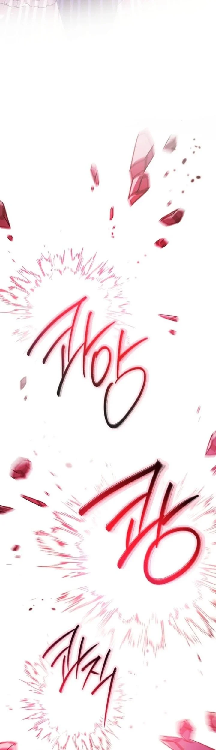 Black Killer Whale Baby Chapter 87 - halaman 63