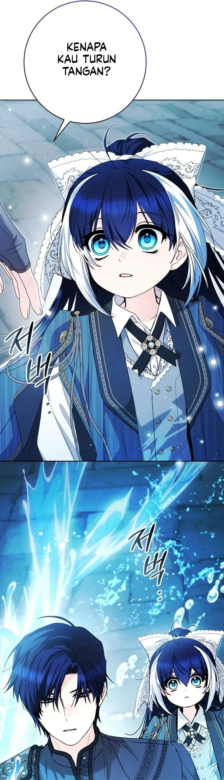 Black Killer Whale Baby Chapter 87 - halaman 69