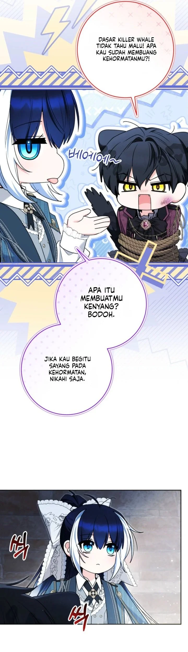 Black Killer Whale Baby Chapter 88 - halaman 19