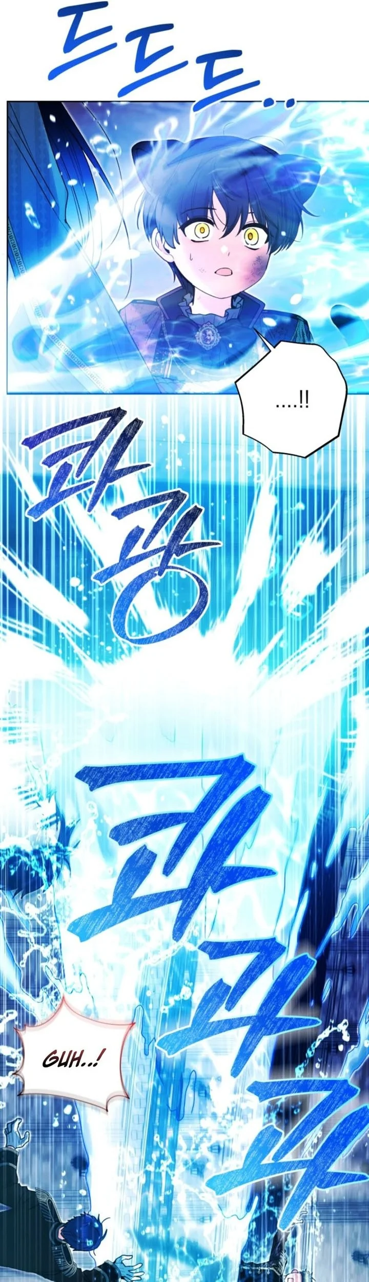 Black Killer Whale Baby Chapter 88 - halaman 25