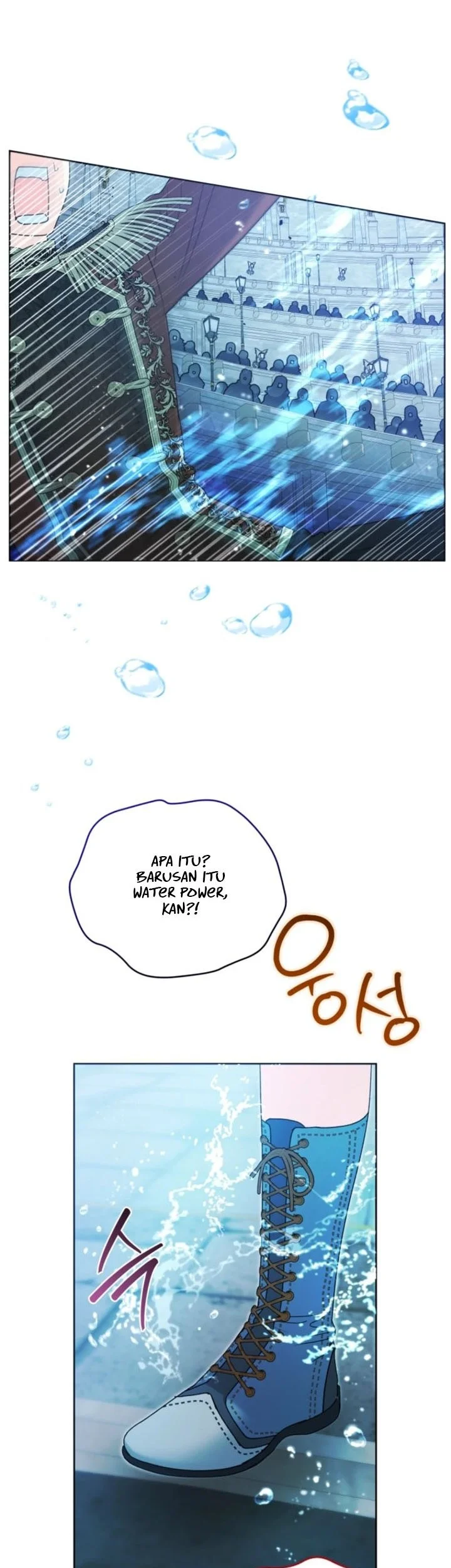 Black Killer Whale Baby Chapter 88 - halaman 27