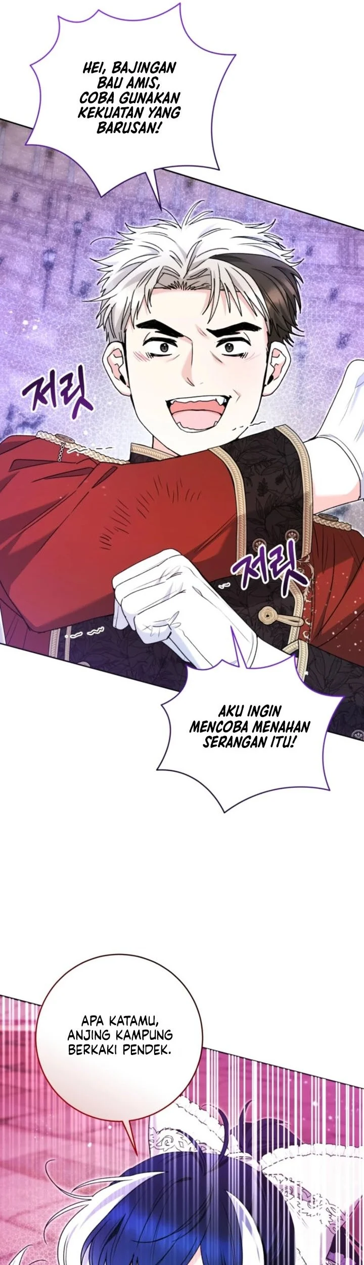 Black Killer Whale Baby Chapter 88 - halaman 41