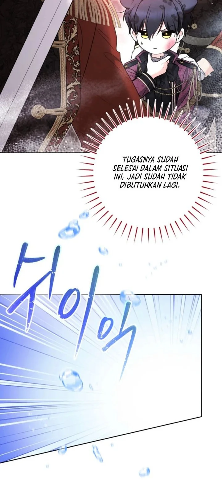 Black Killer Whale Baby Chapter 88 - halaman 46