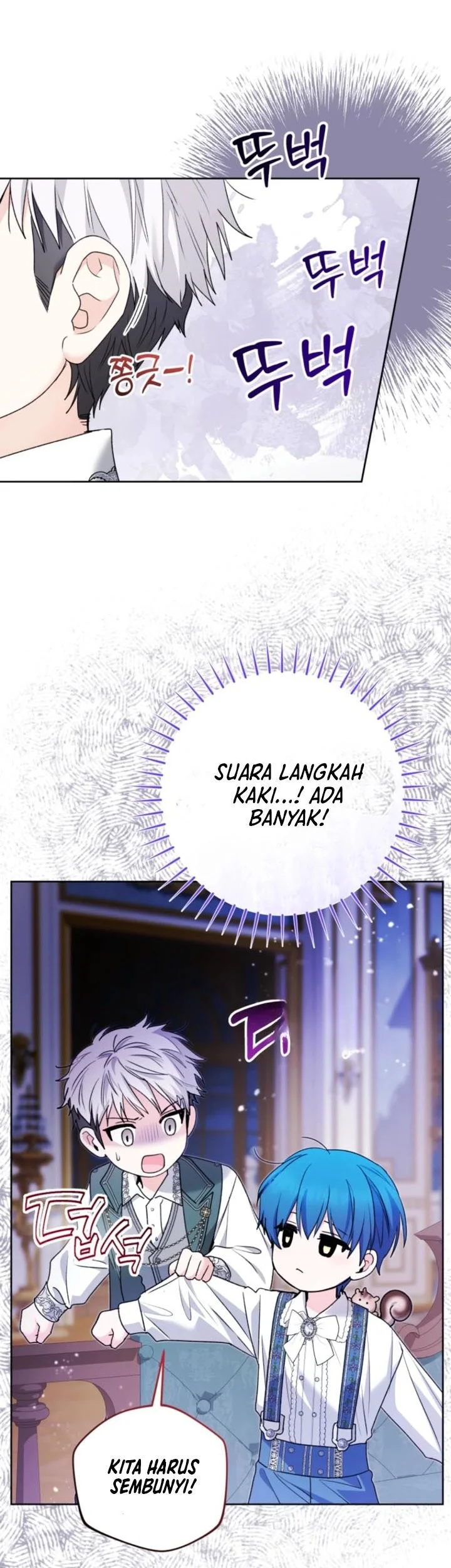 Black Killer Whale Baby Chapter 88 - halaman 75