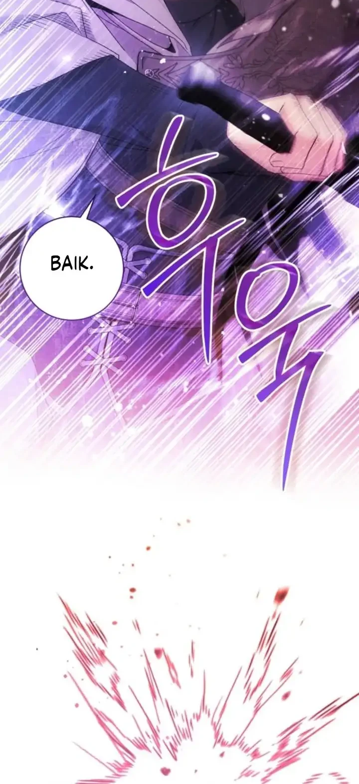 Black Killer Whale Baby Chapter 89 - halaman 35
