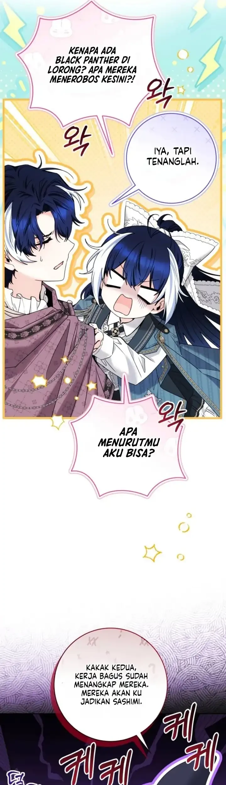 Black Killer Whale Baby Chapter 89 - halaman 53