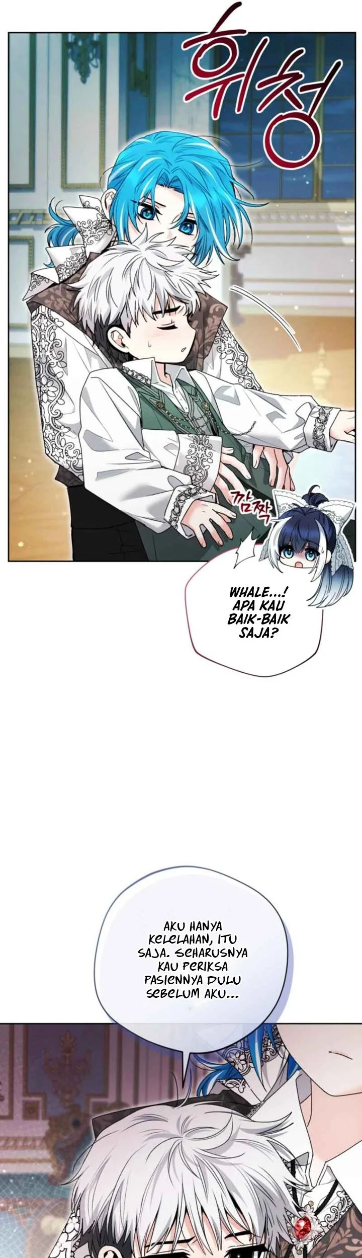 Black Killer Whale Baby Chapter 90 - halaman 31