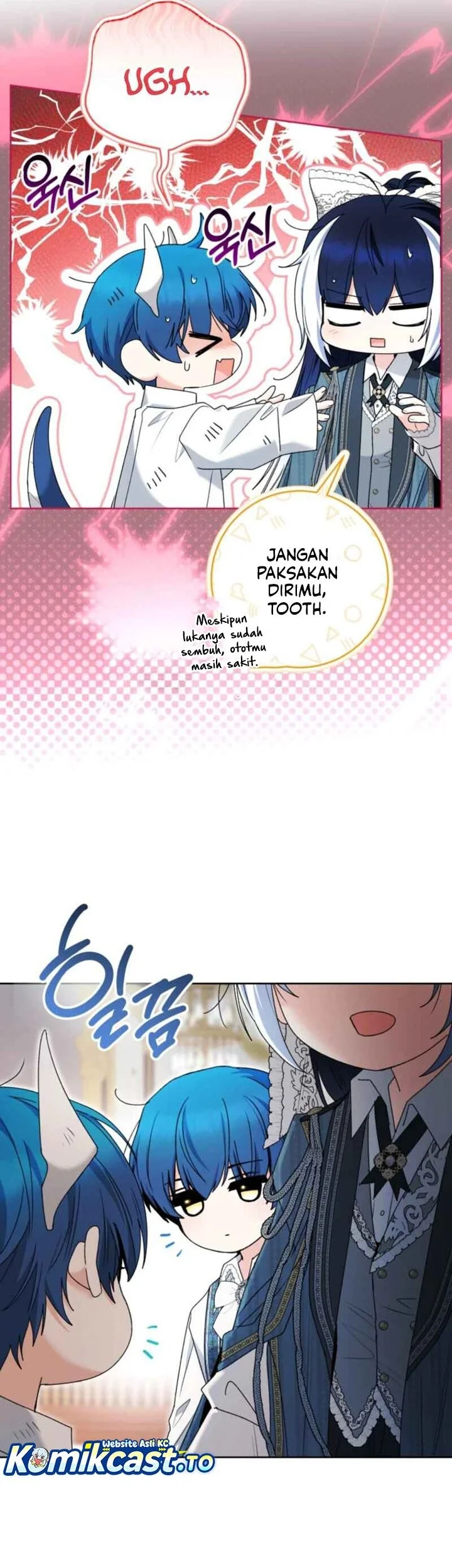 Black Killer Whale Baby Chapter 90 - halaman 43