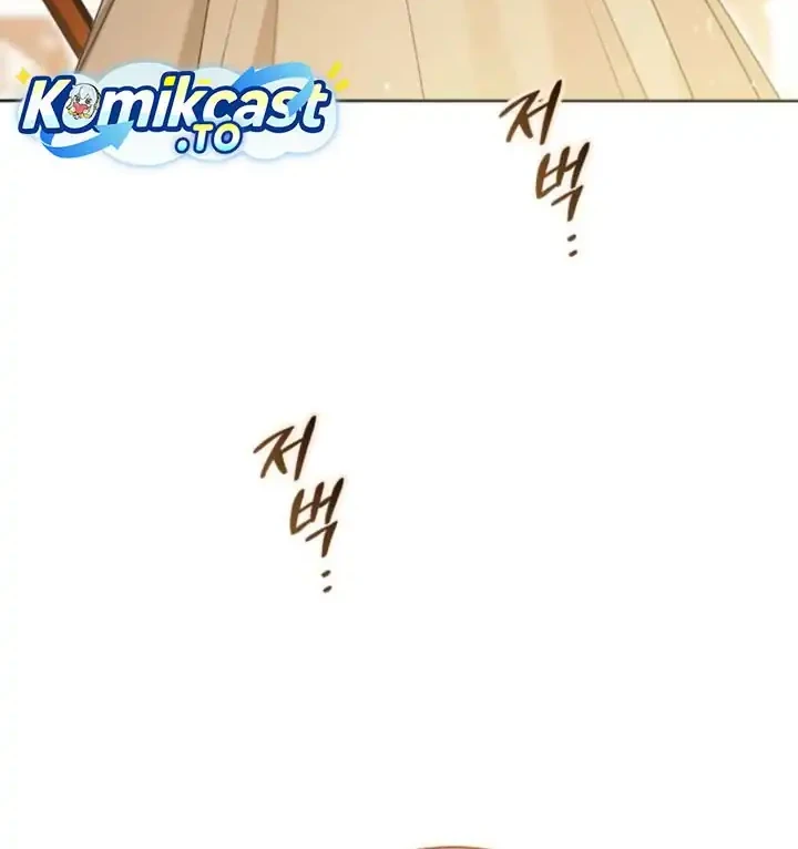 Black Killer Whale Baby Chapter 91 - halaman 45