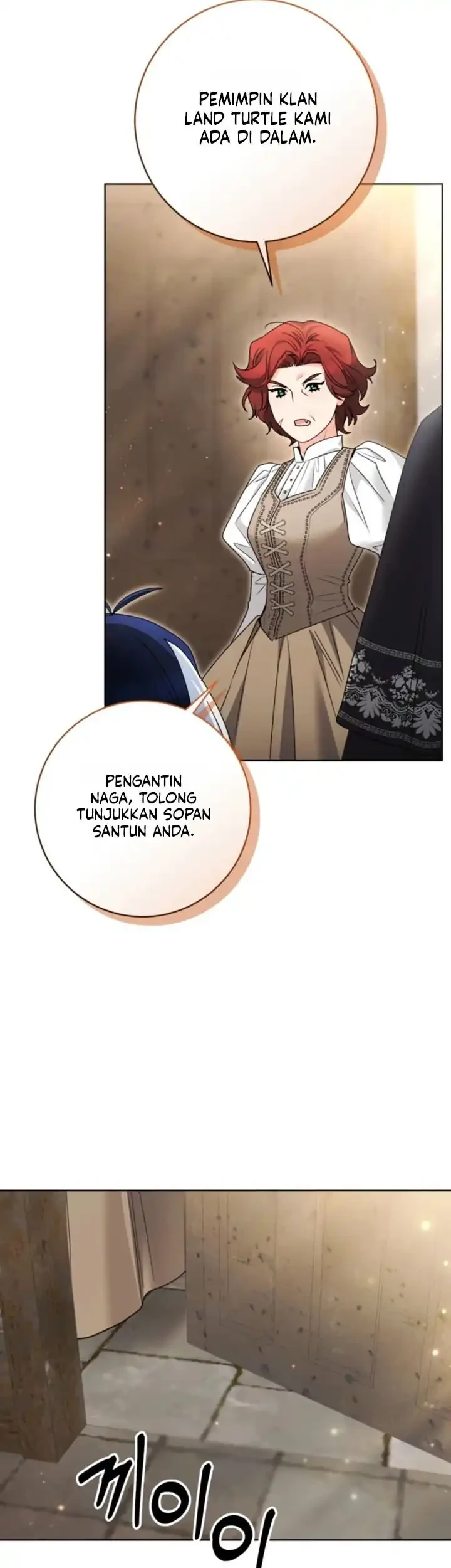 Black Killer Whale Baby Chapter 91 - halaman 46
