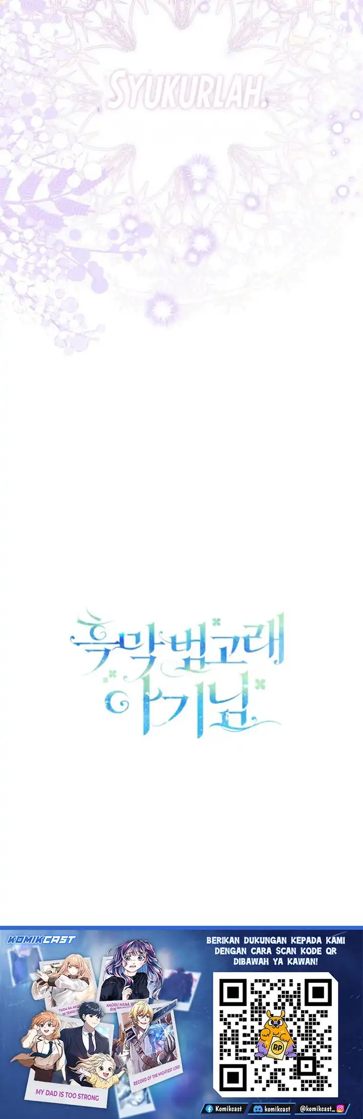 Black Killer Whale Baby Chapter 91 - halaman 76