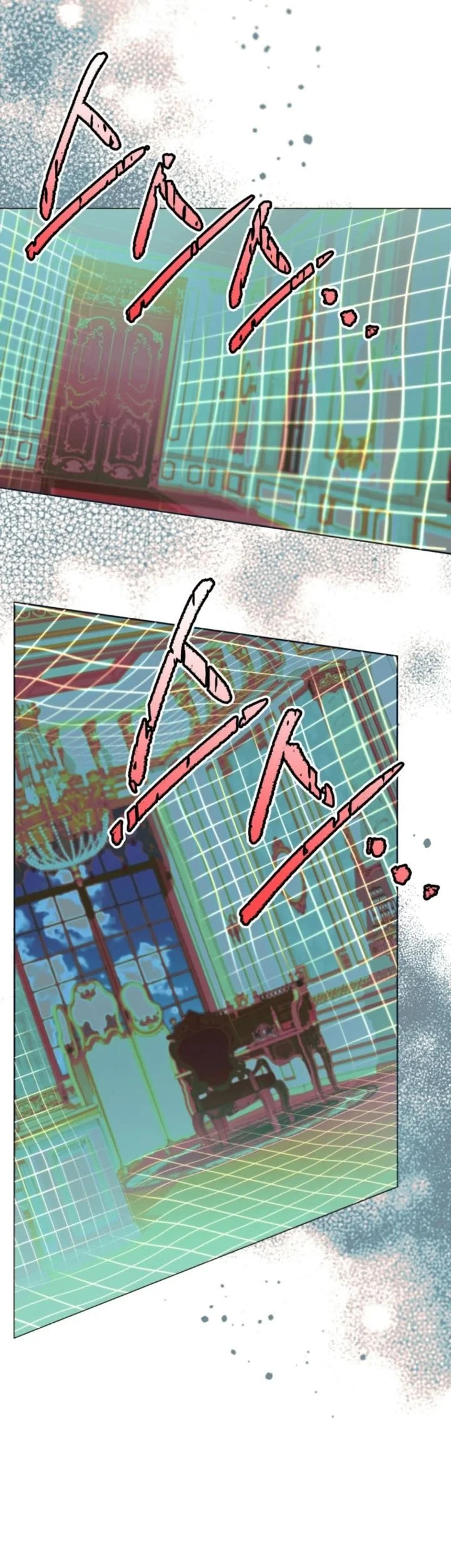 Black Killer Whale Baby Chapter 92 - halaman 34