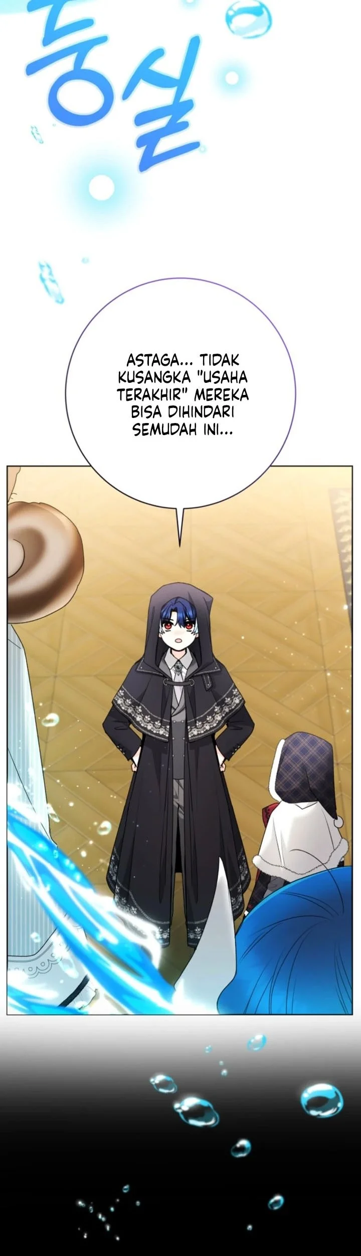 Black Killer Whale Baby Chapter 92 - halaman 44