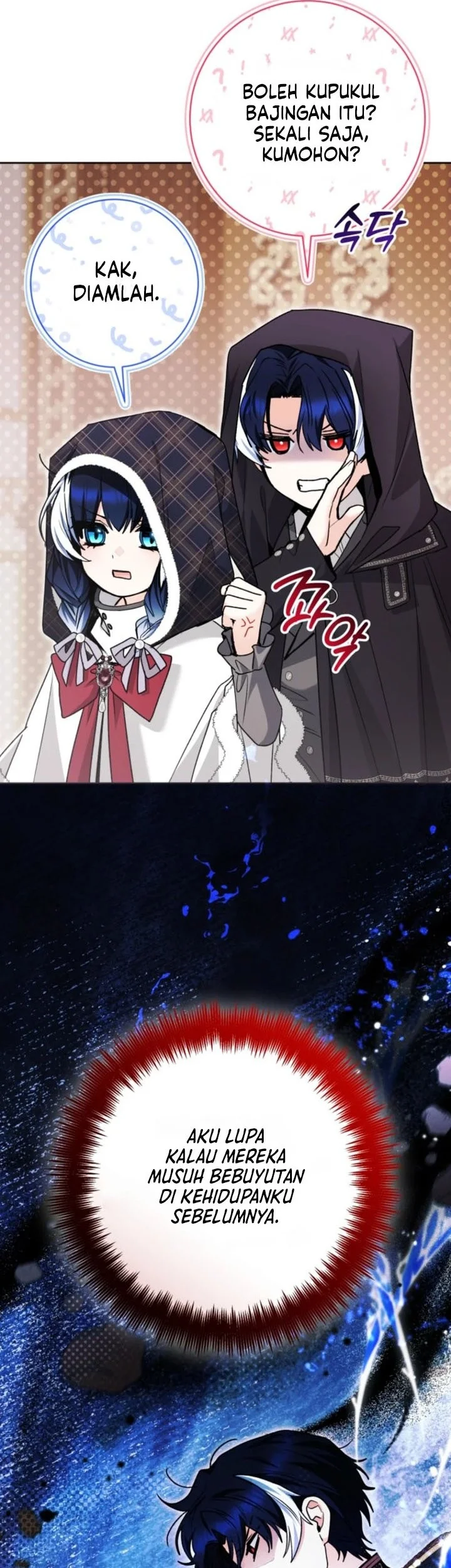 Black Killer Whale Baby Chapter 92 - halaman 61