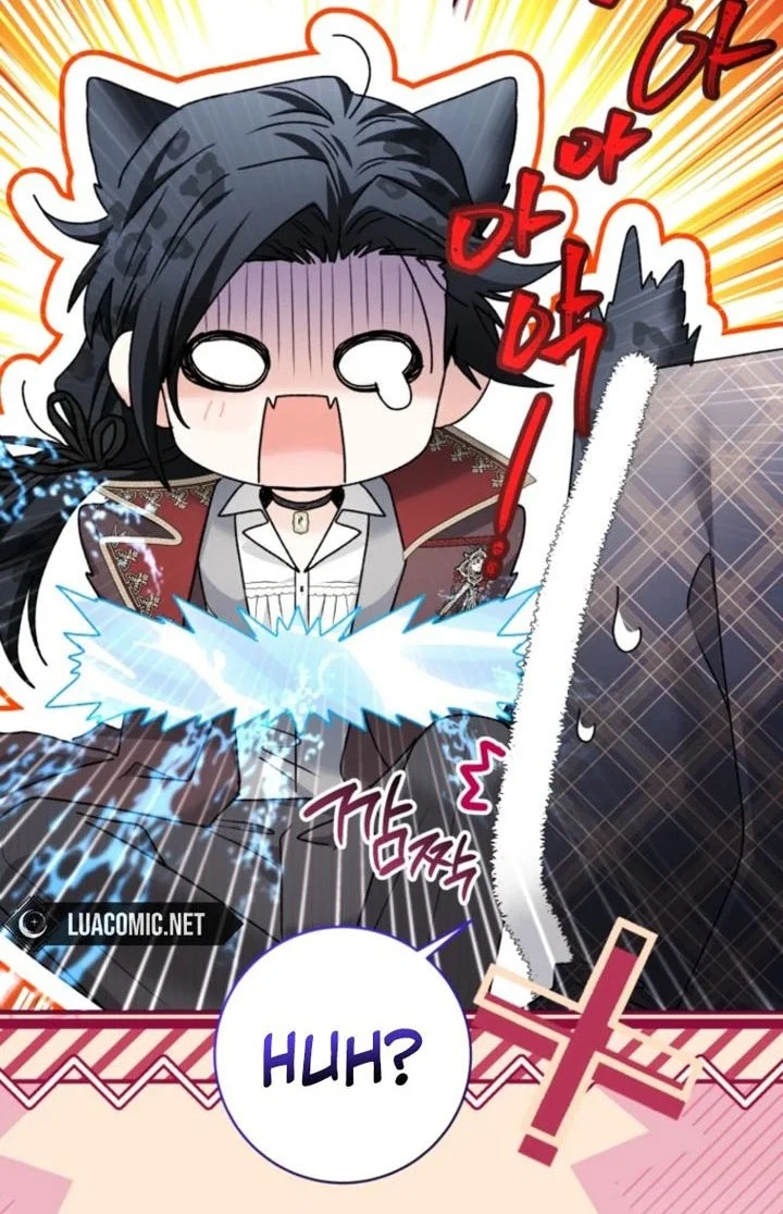 Black Killer Whale Baby Chapter 92 - halaman 70