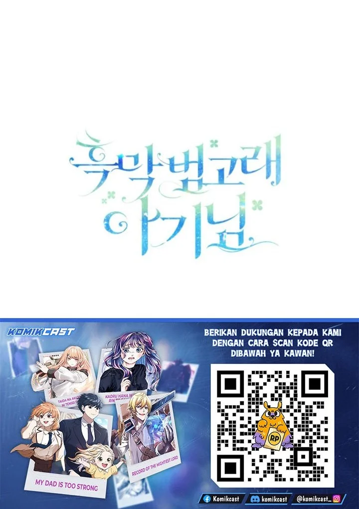 Black Killer Whale Baby Chapter 92 - halaman 75