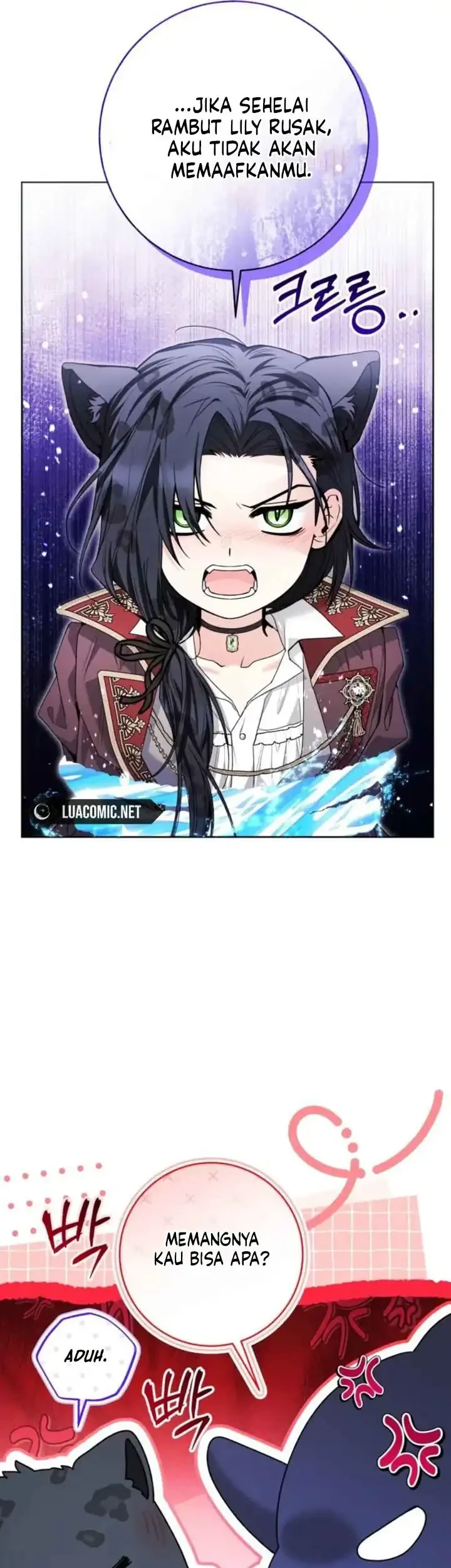 Black Killer Whale Baby Chapter 93 - halaman 16