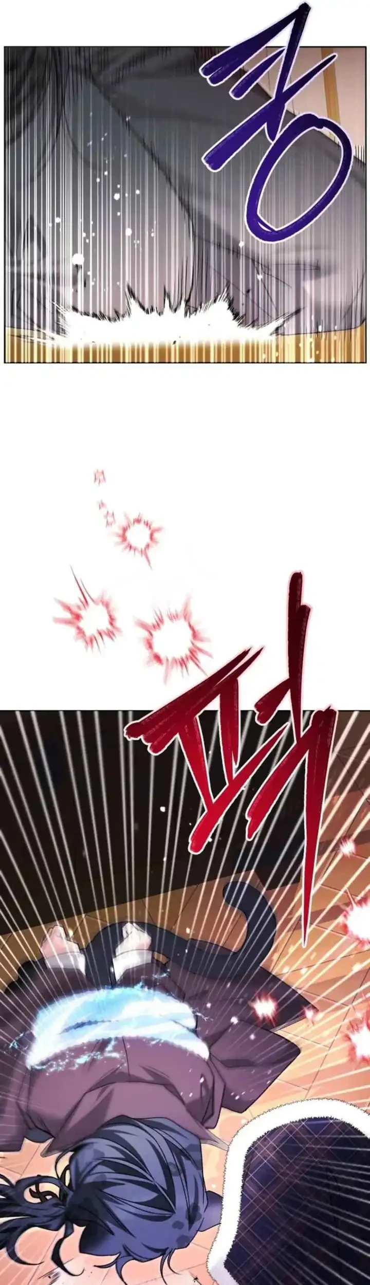 Black Killer Whale Baby Chapter 93 - halaman 20