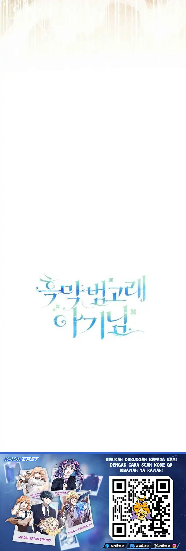 Black Killer Whale Baby Chapter 93 - halaman 74