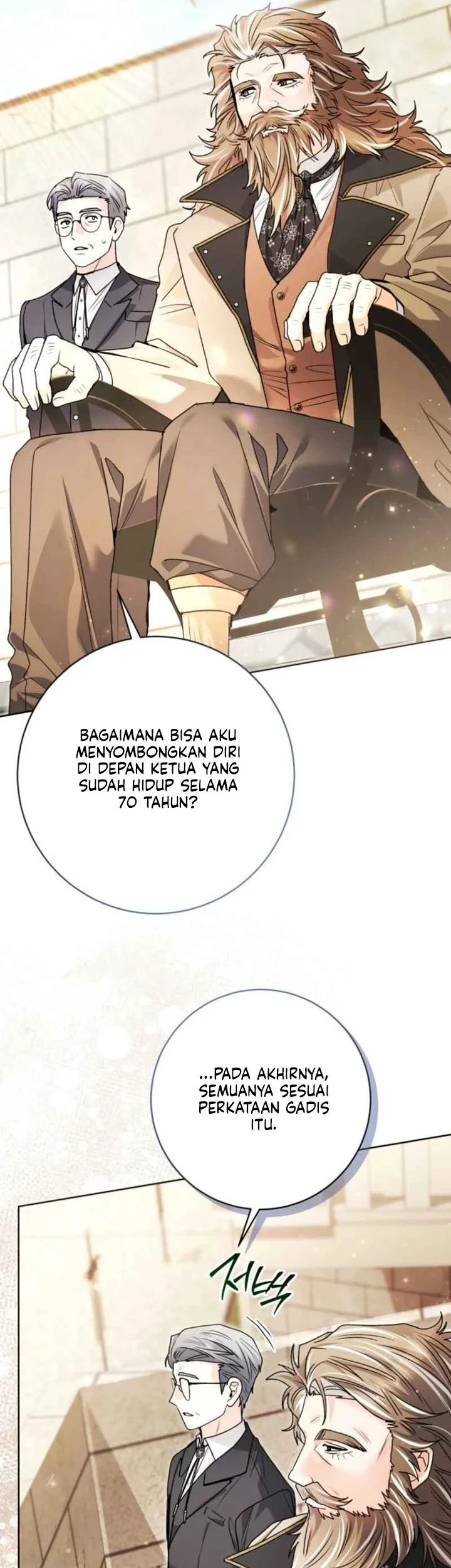 Black Killer Whale Baby Chapter 94 - halaman 12