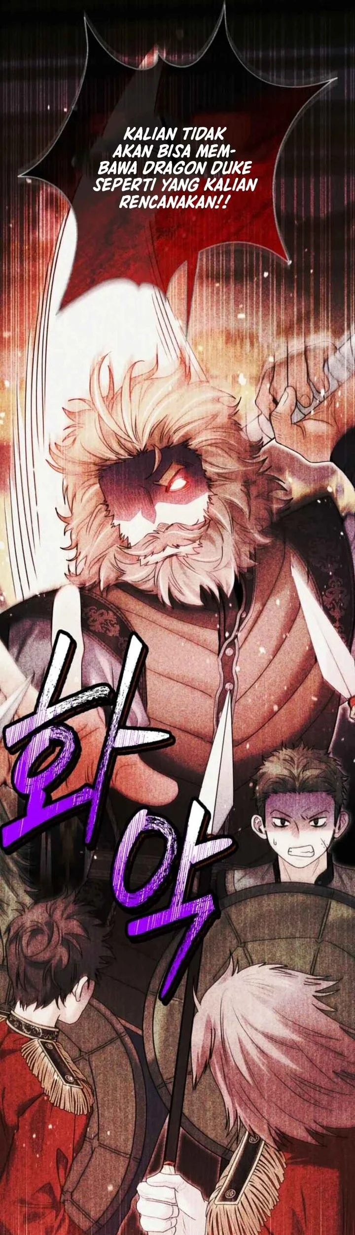 Black Killer Whale Baby Chapter 94 - halaman 24