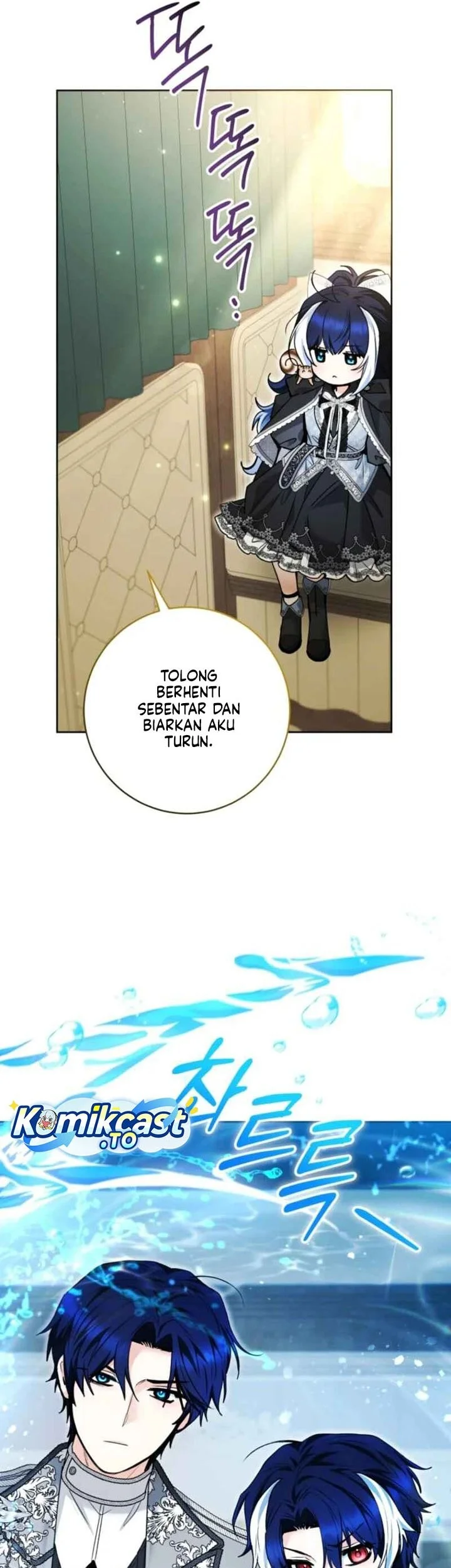 Black Killer Whale Baby Chapter 94 - halaman 56