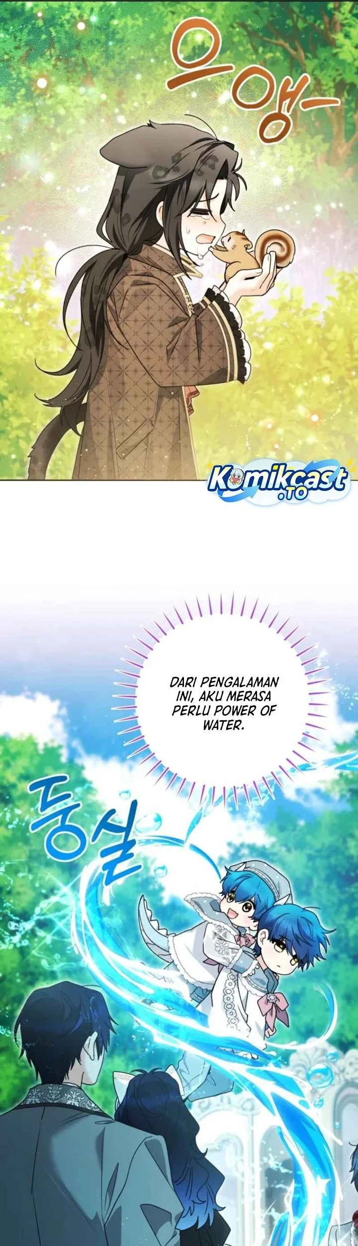 Black Killer Whale Baby Chapter 94 - halaman 72