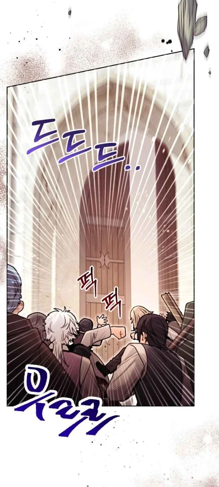Black Killer Whale Baby Chapter 94 - halaman 9