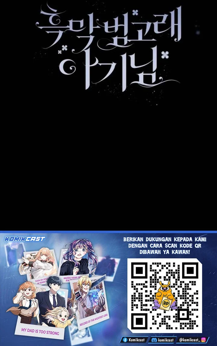 Black Killer Whale Baby Chapter 94 - halaman 92