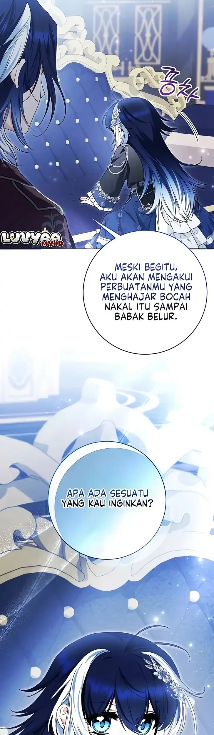Black Killer Whale Baby Chapter 95 - halaman 19