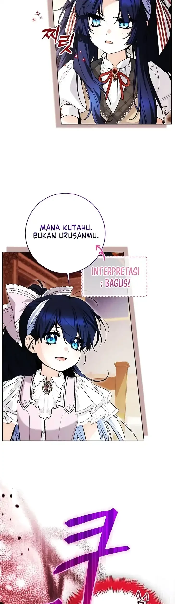 Black Killer Whale Baby Chapter 95 - halaman 49