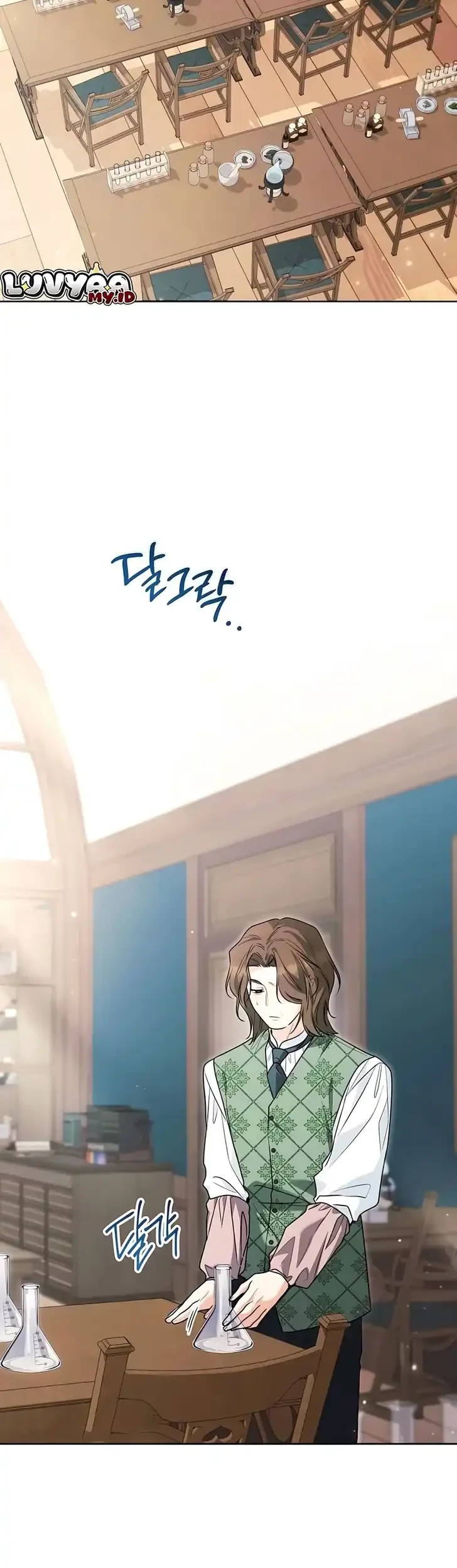 Black Killer Whale Baby Chapter 96 - halaman 21