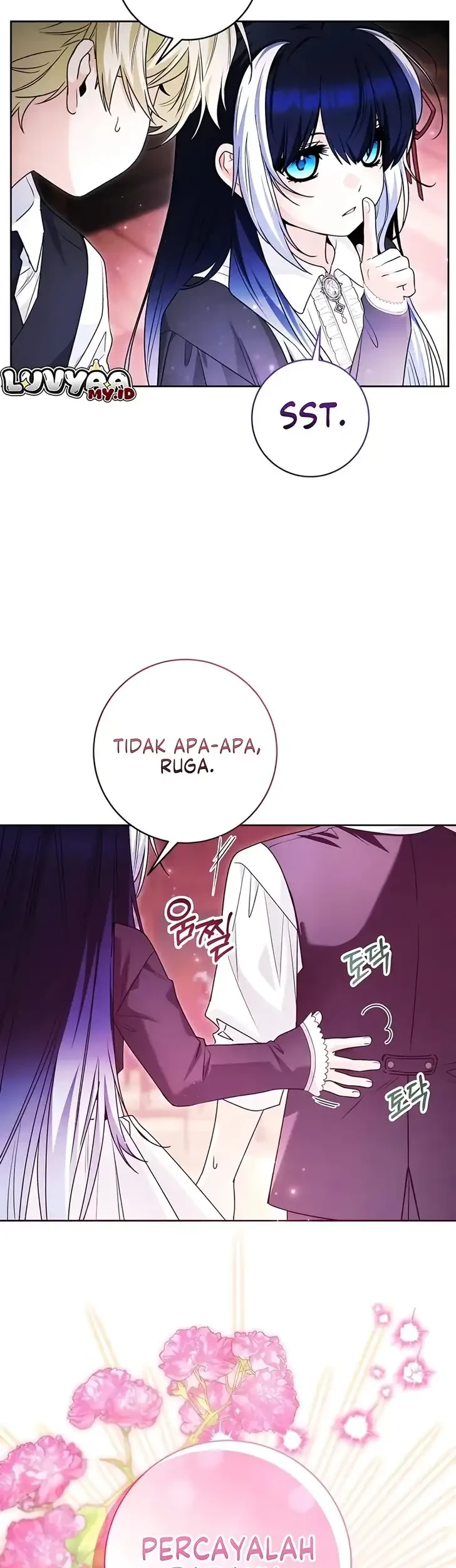 Black Killer Whale Baby Chapter 96 - halaman 27