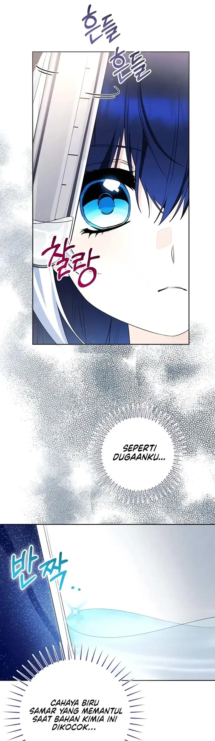 Black Killer Whale Baby Chapter 96 - halaman 34