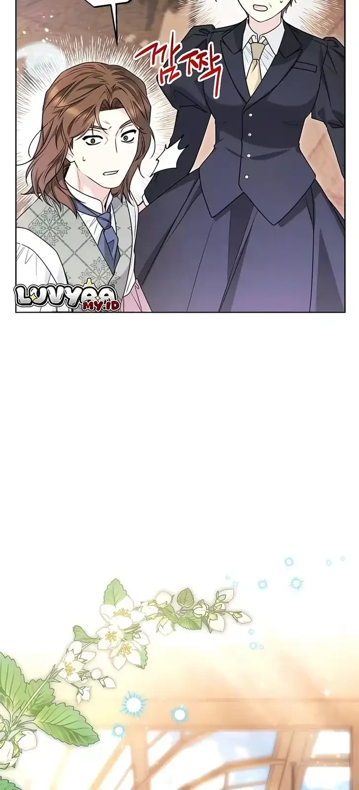 Black Killer Whale Baby Chapter 97 - halaman 20