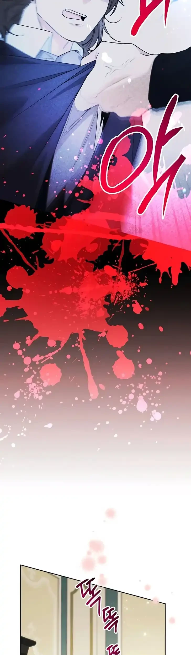 Black Killer Whale Baby Chapter 97 - halaman 53