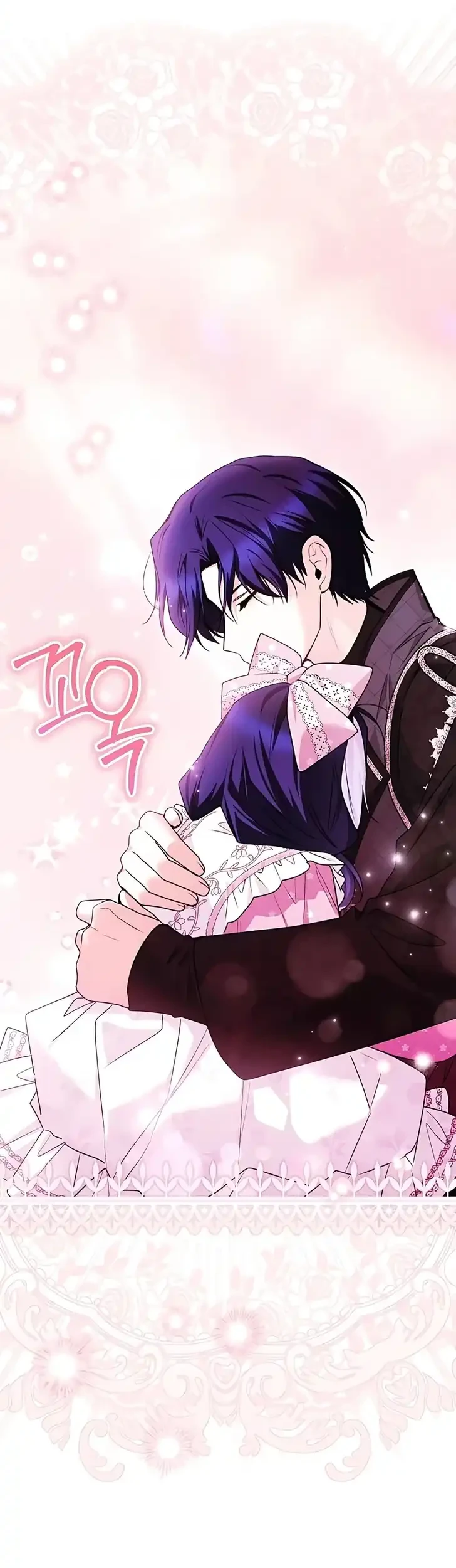 Black Killer Whale Baby Chapter 97 - halaman 62