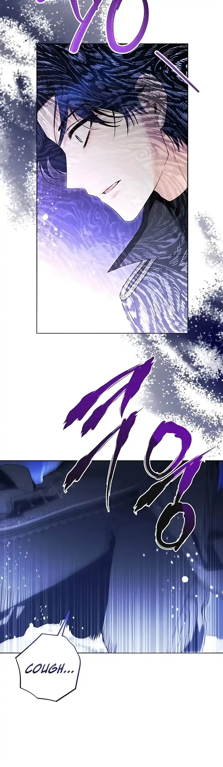 Black Killer Whale Baby Chapter 97 - halaman 65