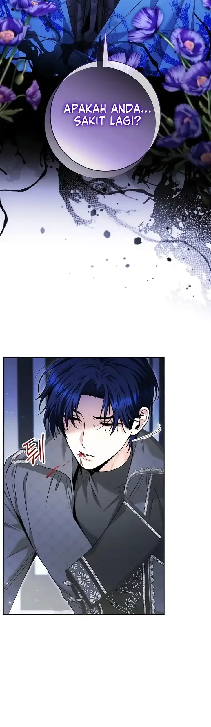 Black Killer Whale Baby Chapter 98 - halaman 2