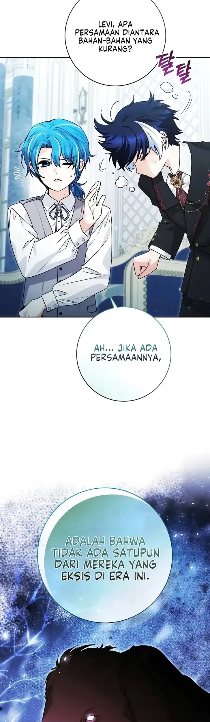 Black Killer Whale Baby Chapter 98 - halaman 22