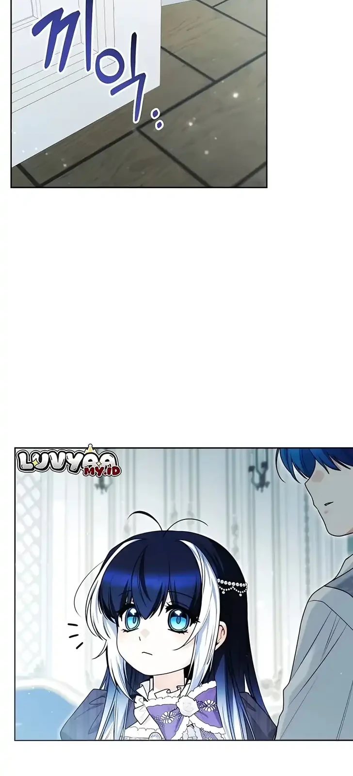 Black Killer Whale Baby Chapter 98 - halaman 40