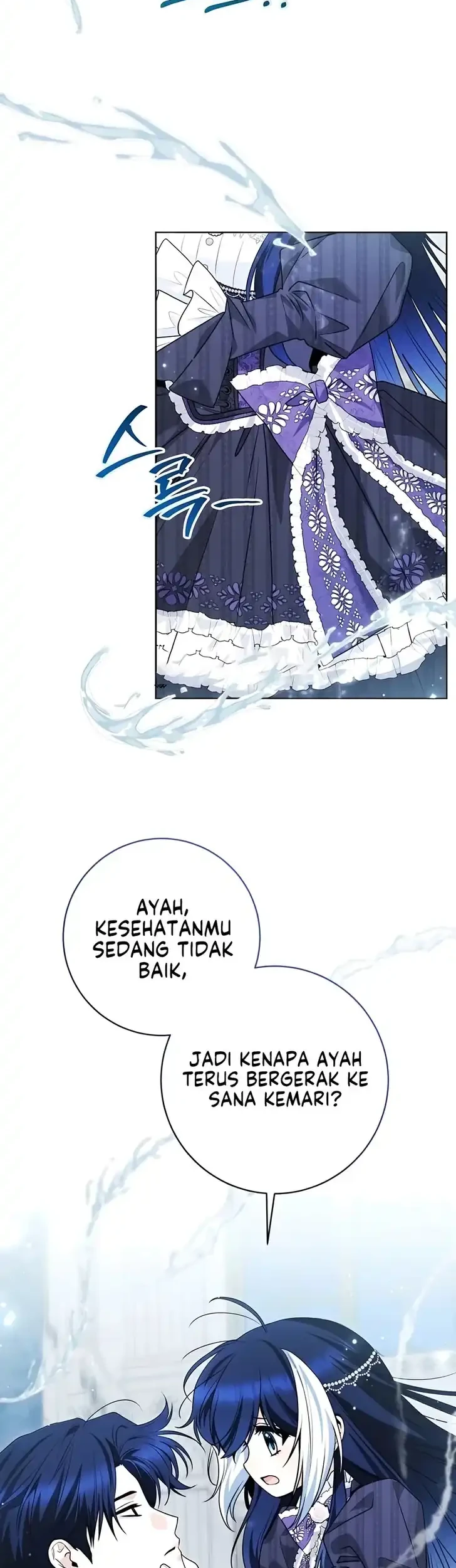 Black Killer Whale Baby Chapter 98 - halaman 42