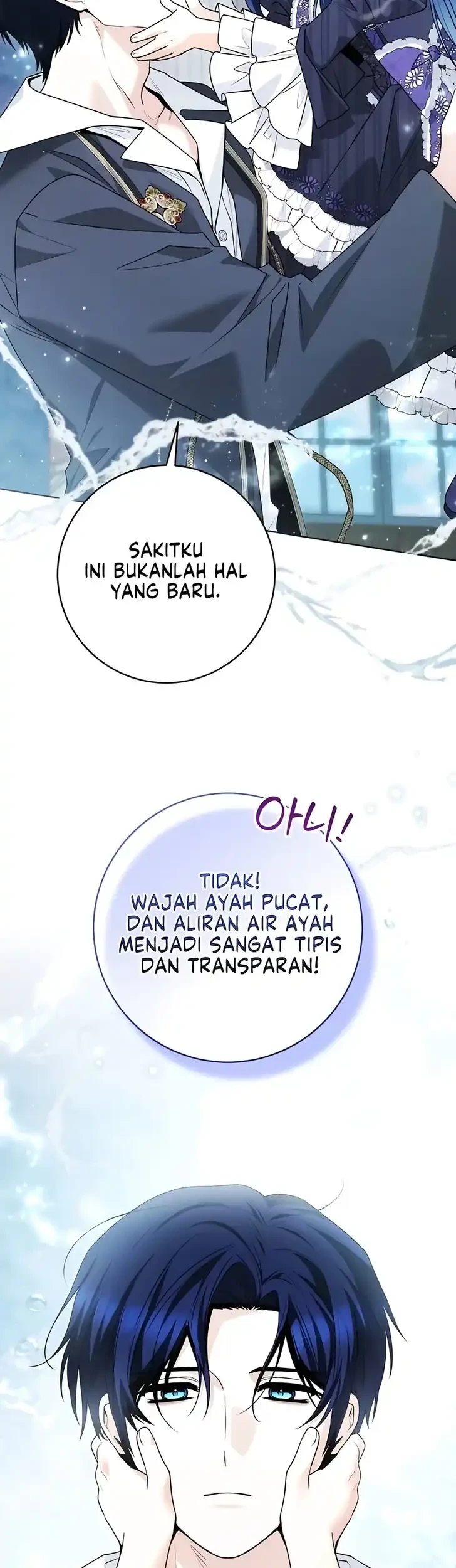 Black Killer Whale Baby Chapter 98 - halaman 43
