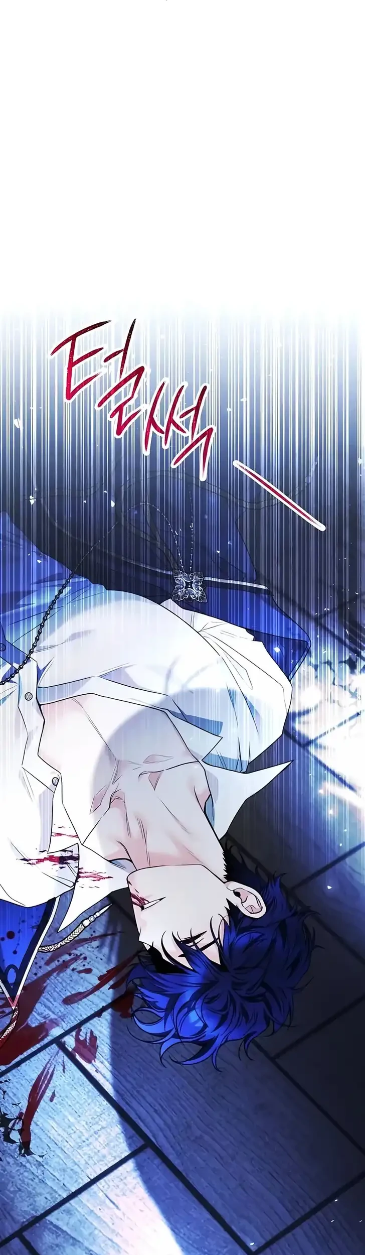 Black Killer Whale Baby Chapter 98 - halaman 58