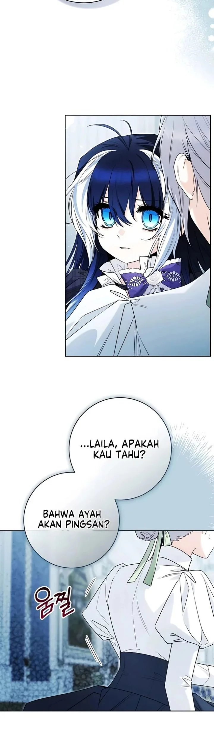 Black Killer Whale Baby Chapter 99 - halaman 13