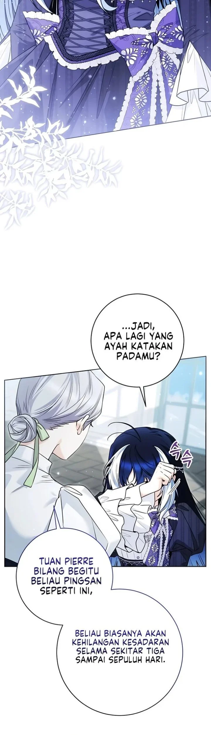Black Killer Whale Baby Chapter 99 - halaman 17