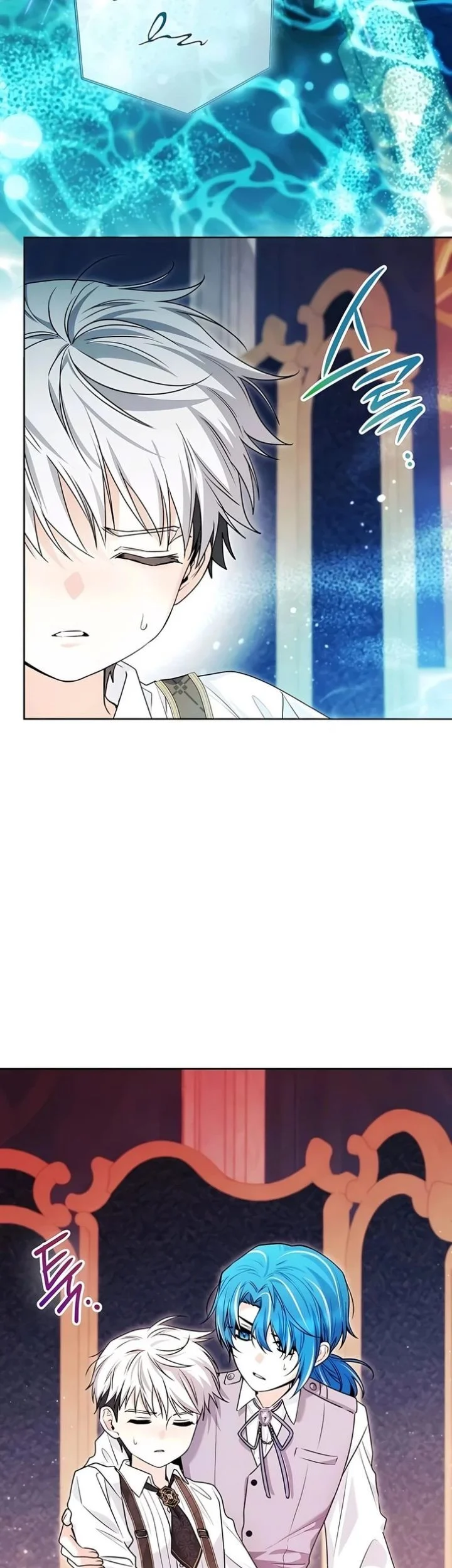 Black Killer Whale Baby Chapter 99 - halaman 25