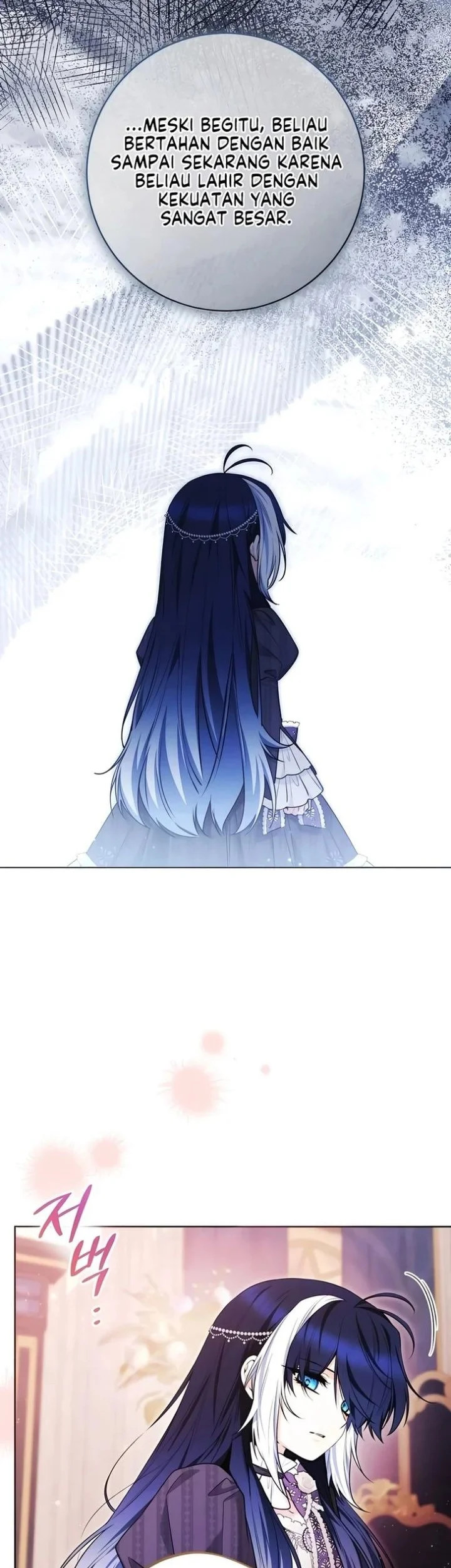 Black Killer Whale Baby Chapter 99 - halaman 30