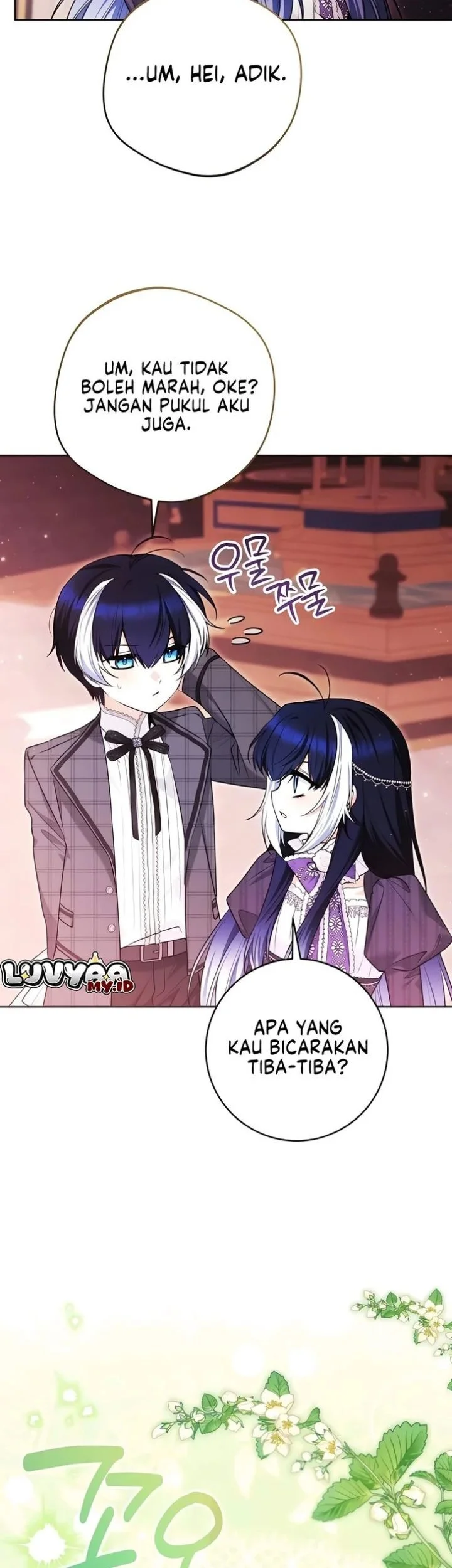 Black Killer Whale Baby Chapter 99 - halaman 31